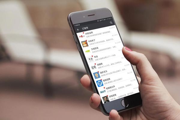 微信交友群怎么加?